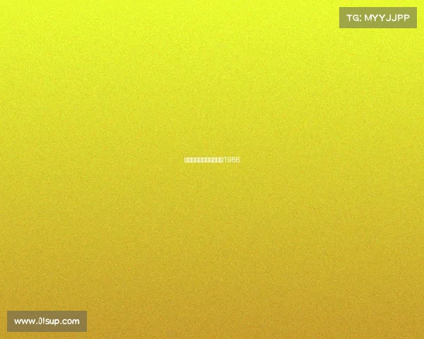 电子竞技老版、电子竞技1986